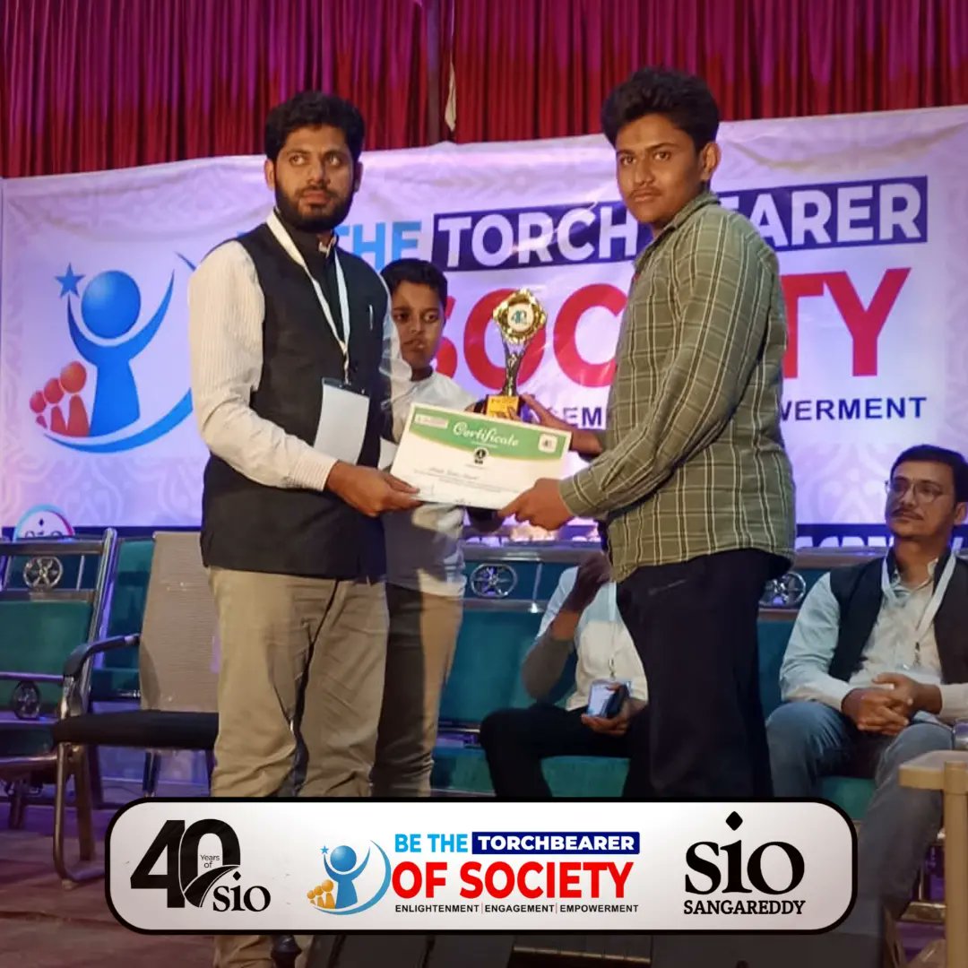Siosangareddy's tweet photo. Prize Distribution ceremony on 19 October #40yearsofsio
#sangareddy https://t.co/cb2H3Sgy3A