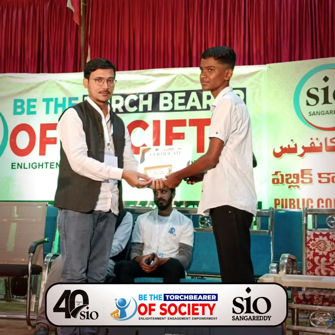 Siosangareddy's tweet photo. Prize Distribution ceremony on 19 October #40yearsofsio
#sangareddy https://t.co/cb2H3Sgy3A