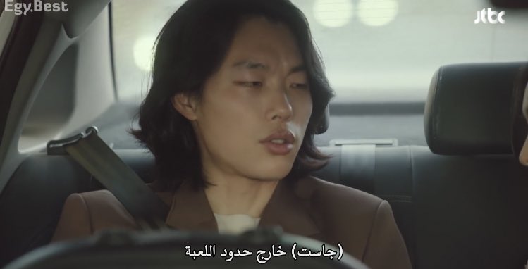 _Batman40's tweet photo. إنه رفيق روحي...

#인간실격 #LostEp5 https://t.co/OmD7w6cfUx