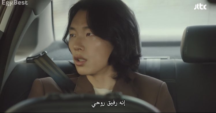 _Batman40's tweet photo. إنه رفيق روحي...

#인간실격 #LostEp5 https://t.co/OmD7w6cfUx
