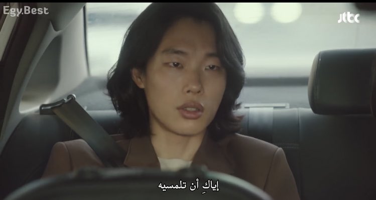 _Batman40's tweet photo. إنه رفيق روحي...

#인간실격 #LostEp5 https://t.co/OmD7w6cfUx