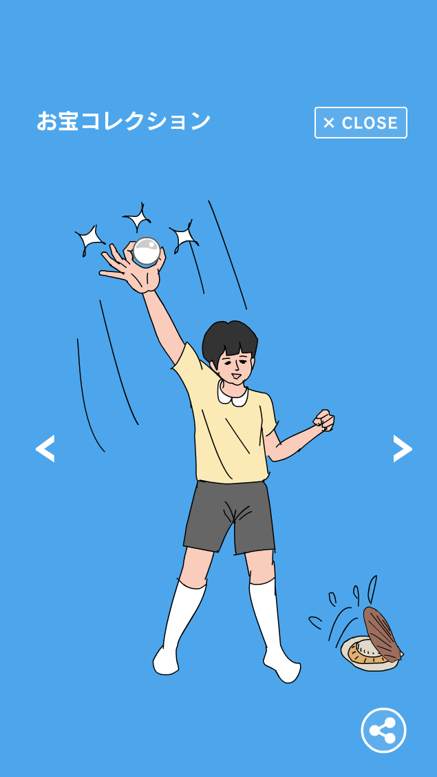 hap_inc_en's tweet photo. New released! 
Mominesweeper
Get the treasure by avoiding Mom!

Mominesweeper (iOS, Android)
https://t.co/f8be03Mn0d https://t.co/zfJFG4ys9d