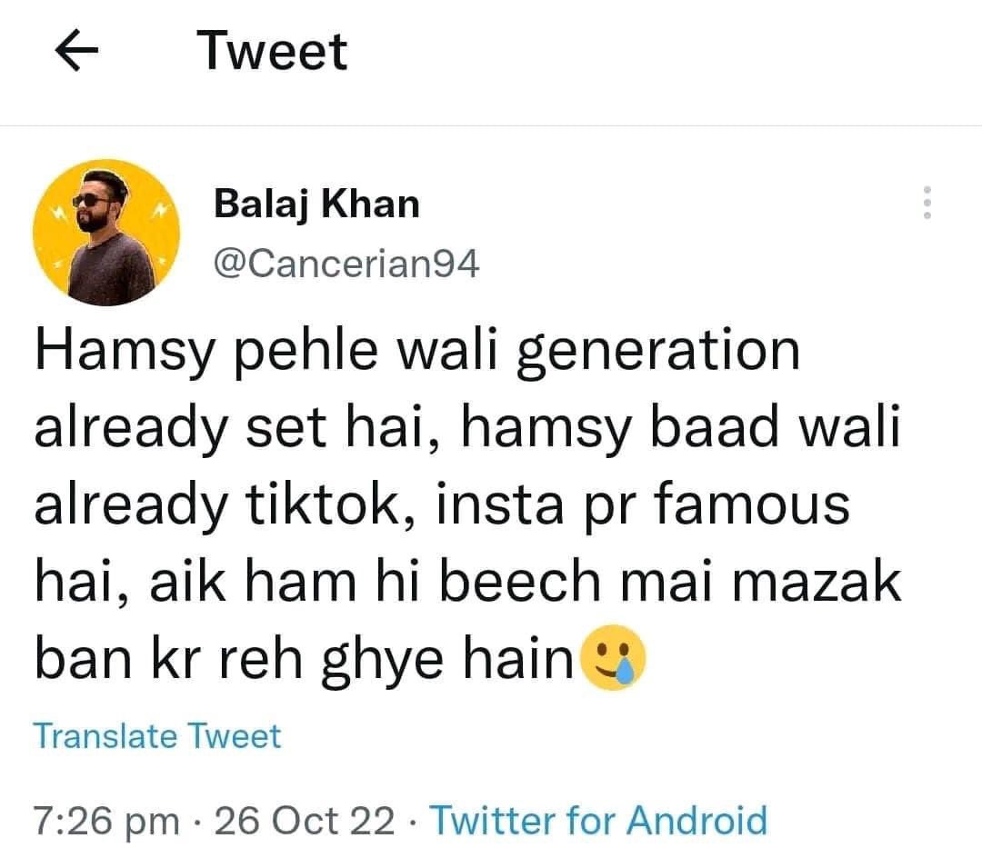 Sabasheikh121's tweet photo. #WeRejectVuResult2022 https://t.co/VjnFexXwmG