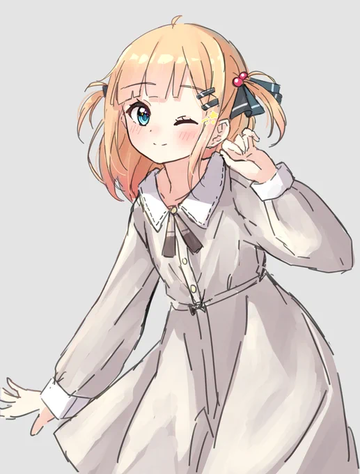 kira 