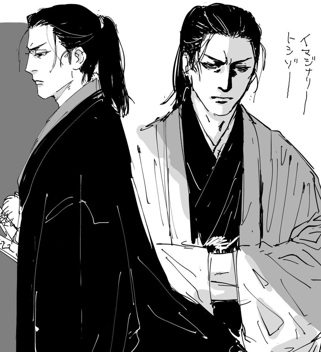 土方歳三 のイラスト マンガ作品 251 件 Twoucan 土方歳三 のイラスト マンガ作品 251 件 Twoucan