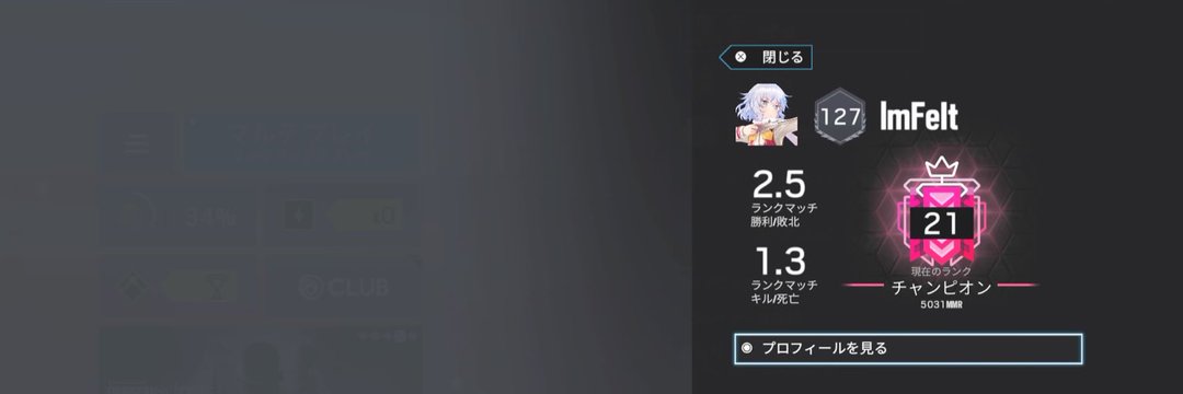 W パ ジャ Pajamaschannel Twitter