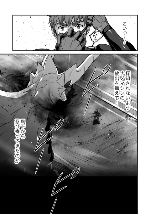 (6/18) 