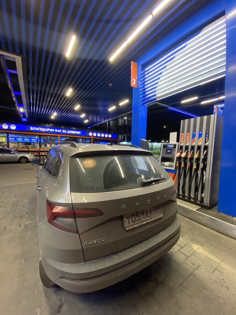 Екатерина tweet media