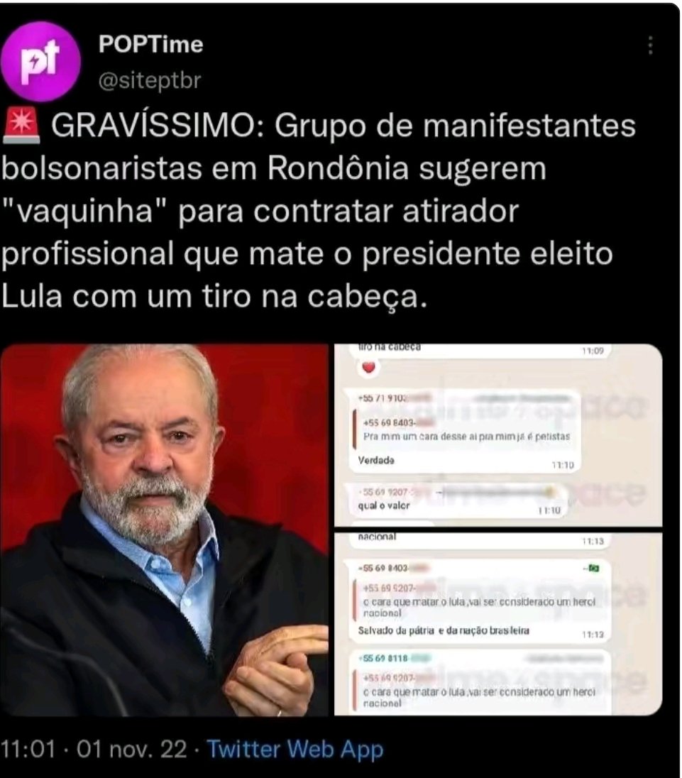 🚨ATENÇÃO🚨