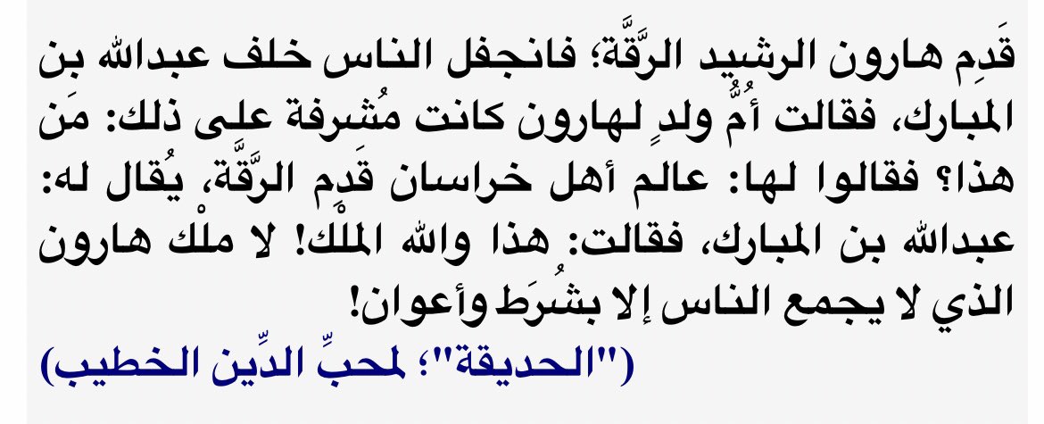 لُطف (@lotf64) on Twitter photo 