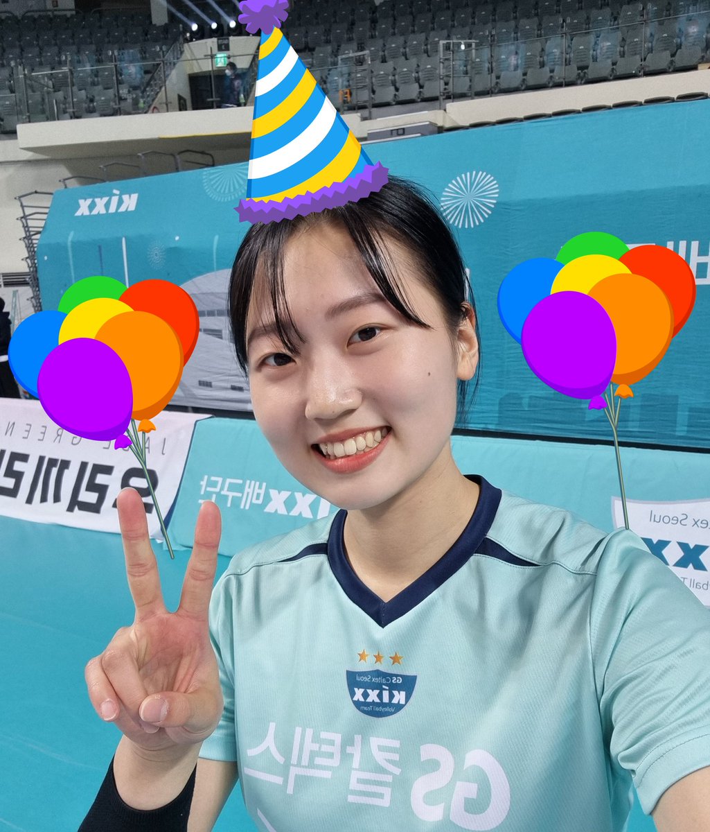 is2vb's tweet photo. 울 민지 생일 넘넘 축하해 🥳🥳
오늘 경기도 뽯팅 🤩
#권민지에스의미래
#HAPPYMZDAY https://t.co/EK7mLsICQG