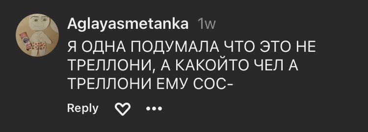 Edward24698436's tweet photo. моя вера в человечество угасает все быстрее https://t.co/24YtpdOI9A