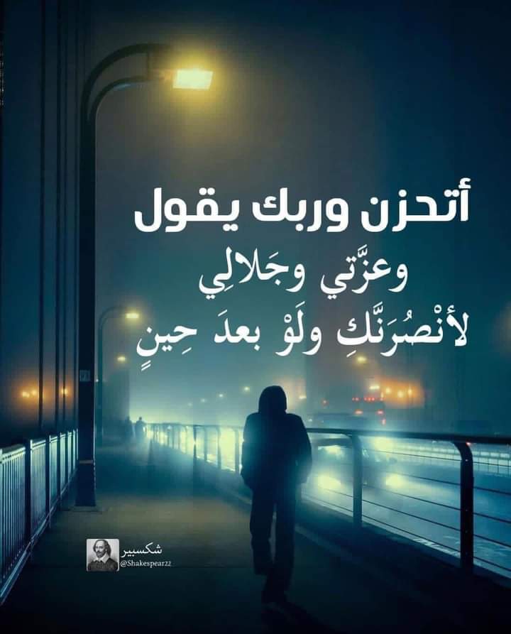 #حل_للمنتهيه_لاداس