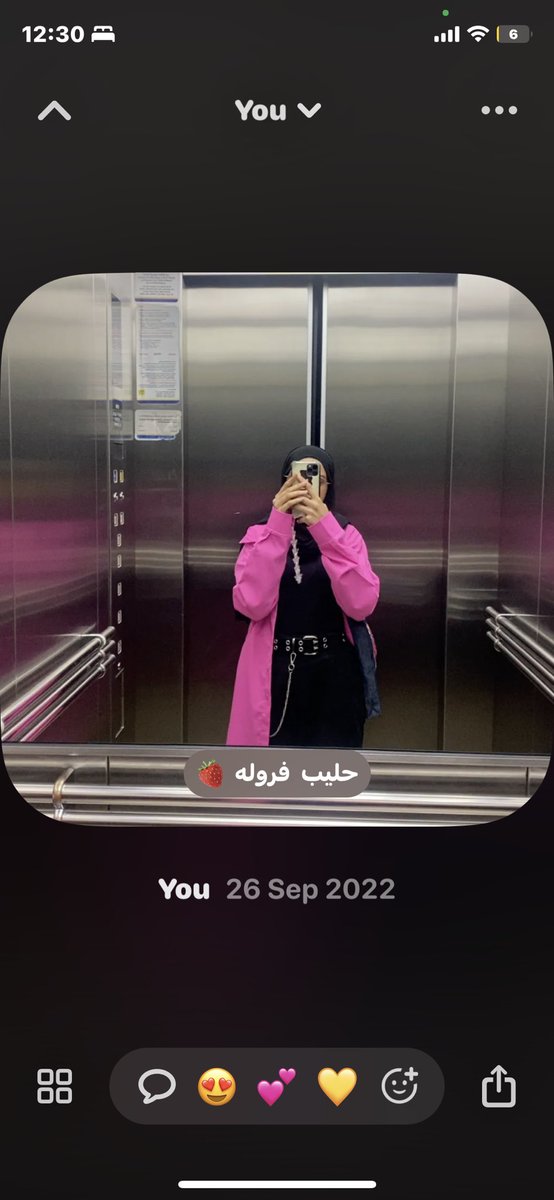 __msk57's tweet photo. احب اصور ف مراية مصعد الكليه https://t.co/WiUkJmLFLu