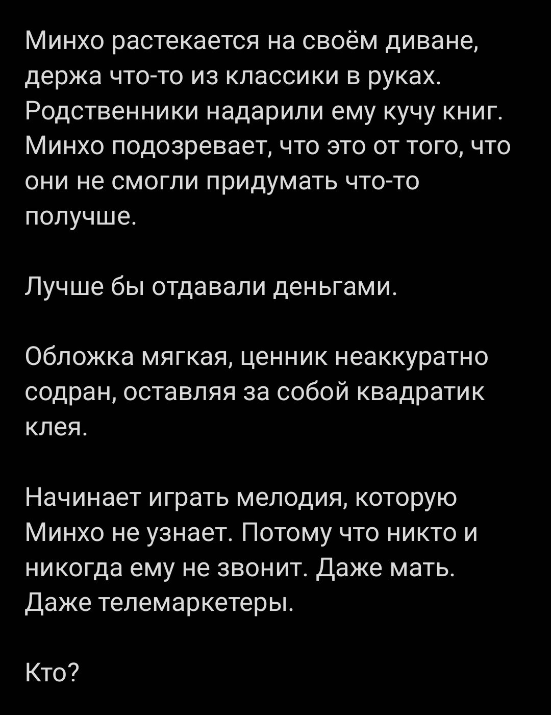 кхехк? будь здоров on Twitter: \"https://t.co/3UqFvpuoPA\" / Twitter