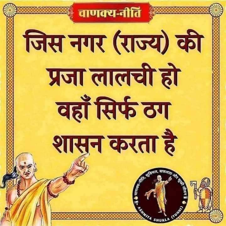 Sahil Sagar Forex Cash On Credit Cards tweet media