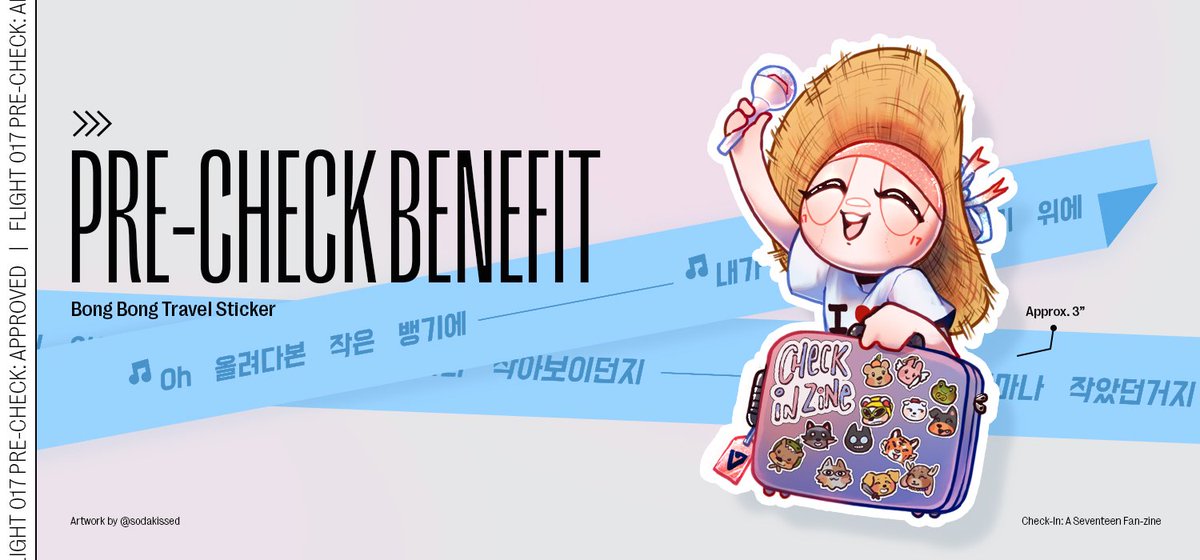 SPCarats's tweet photo. You're verified for Pre-Check! 🎫
All preorders will receive a Bong Bong travel sticker as an extra benefit! 

Preorders close soon, so make sure to CHECK-IN

#SPCcheckin https://t.co/nNcrv36P0t