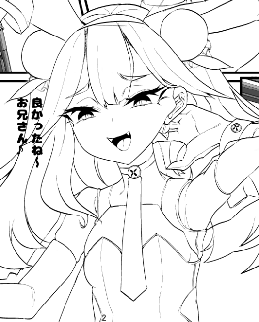 可愛いメスガキ描けたな…は?wip 