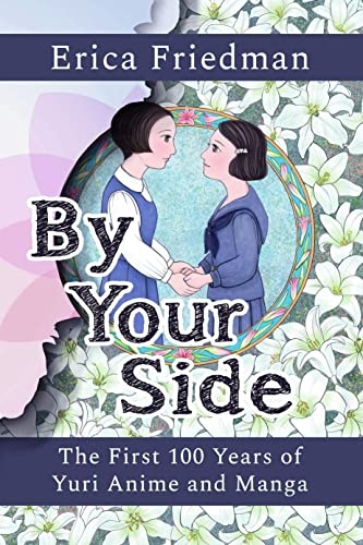 Yuri fans and friends in Hudson, Wisconsin, you can now get a copy of By Your Side: the First 100 Years of Yuri Anime and manga at @chapter2books!.

Ask 'em about getting a signed bookplate from <a href="/PressJourney/">JourneyPress https://wandering.shop/@journeypress</a>. ^_^

chapter2books.indielite.org/book/978195132…