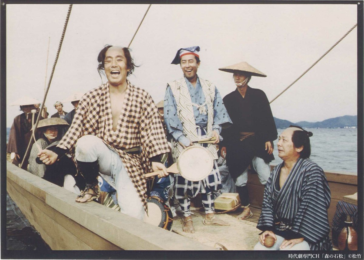 やじきた道中 てれすこ 出演者 最新情報まとめ|みんなの評判や口コミが見れる、ナウティスモーション