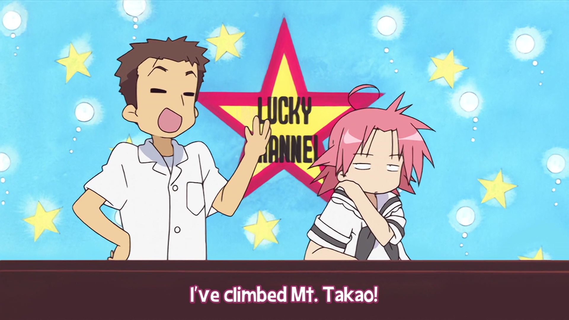 Lucky Star Pic Bot On Twitter Https T Co Vgxse3tong Twitter