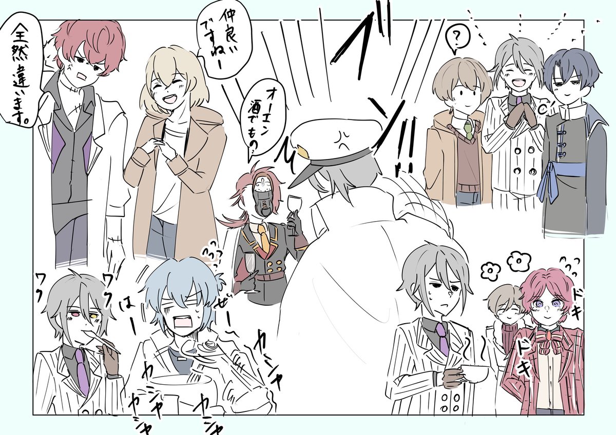 オーエン誕生日ボイス、どれも良かったですね☺️

#まほやく_FA 