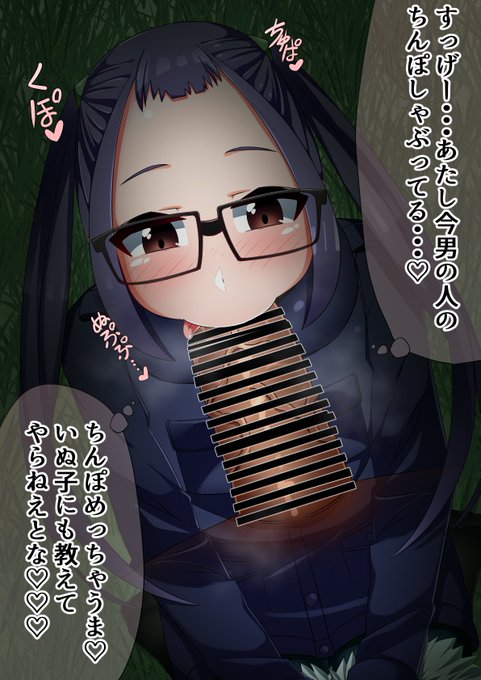 あきちゃん・・・

#ゆるキャン 