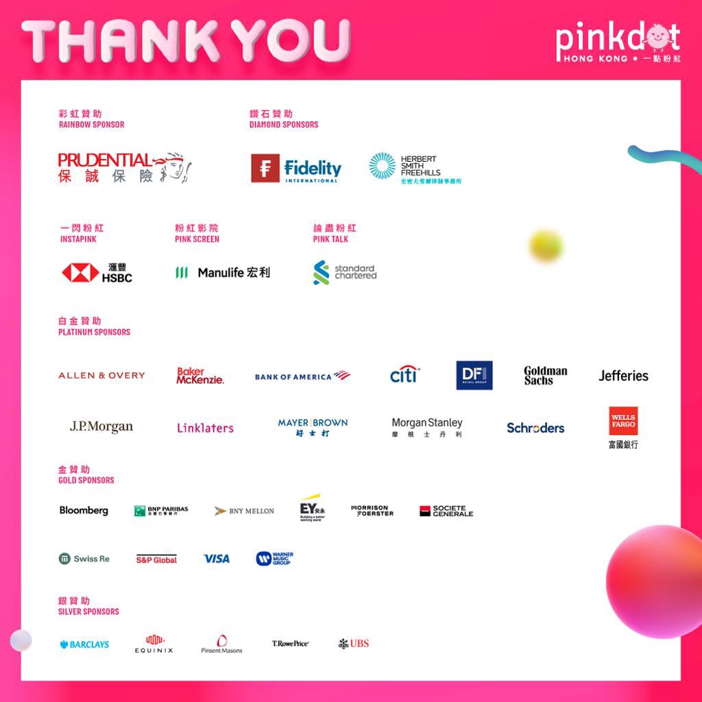 Thank you, our wonderful sponsors, for making this year’s Pink Dot Hong Kong 2022 celebration inspiring, uplifting, and vibrant. 

#pinkdothk 
#pinkdothk2022 
#expressyourself 
#我係咁敢係我 #lgbt #lgbtq #lgbtqia