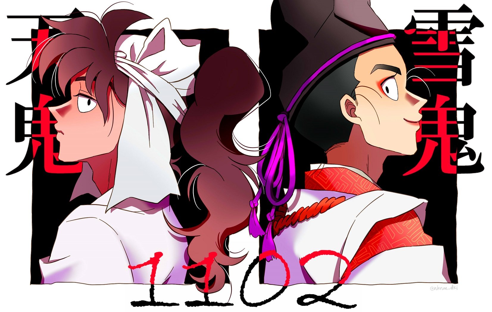 もりもとちとせ on X: 