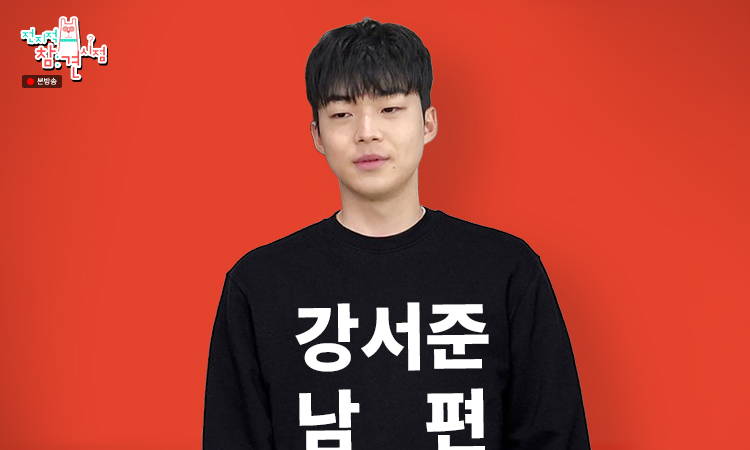 season3johnbur's tweet photo. 웃음 치트키 https://t.co/ysTjvXjXRG
