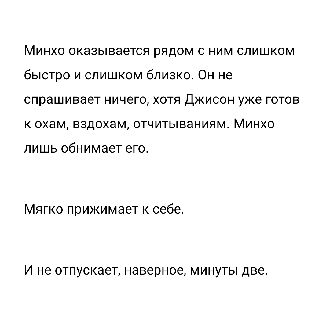 ssainerro tweet picture