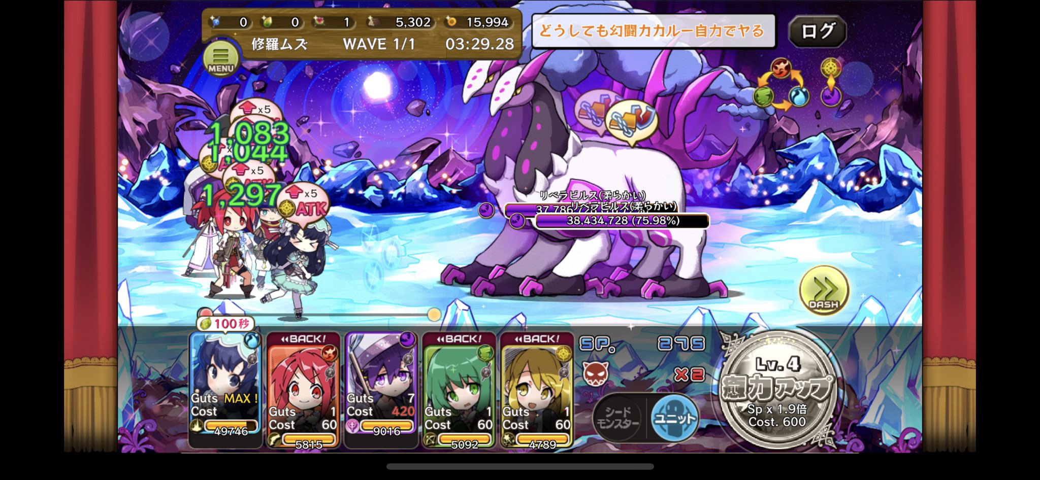ライムとライチ スマホゲー用 Limelitchi Merc Twitter