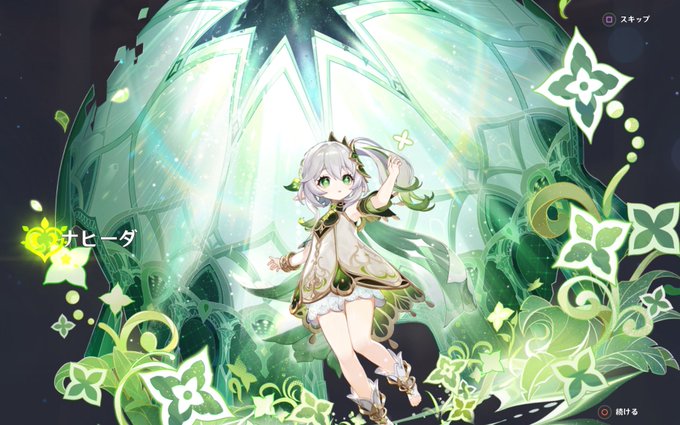 星5確定天井ですが(ت) #原神 