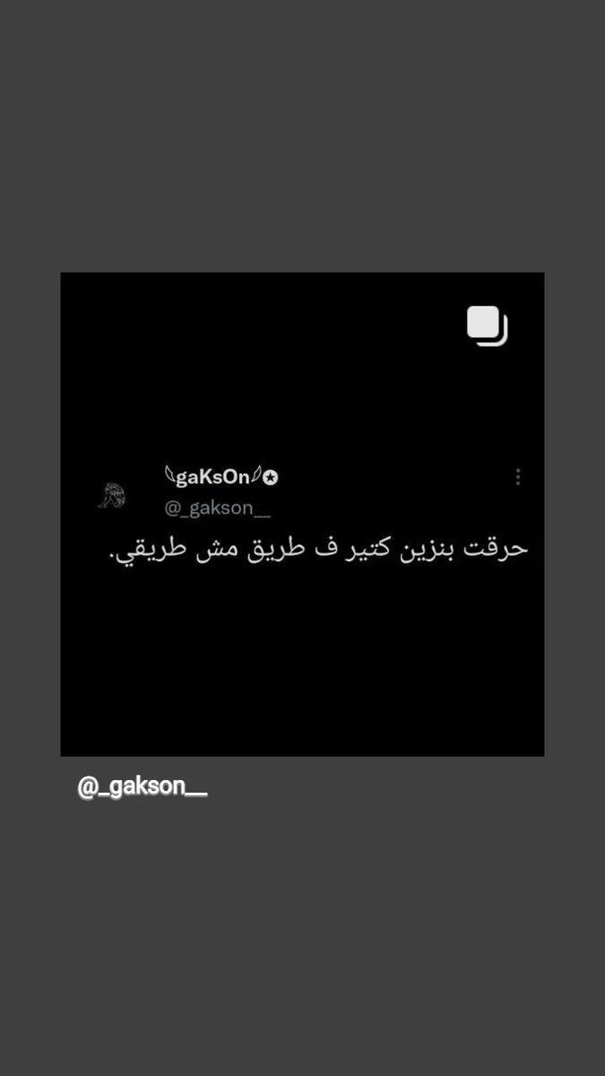 MestooOoo's tweet photo. https://t.co/NSPQOo999Q