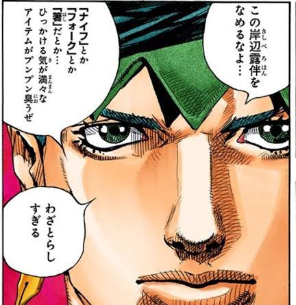 カヌレはやはり手掴みよ! 