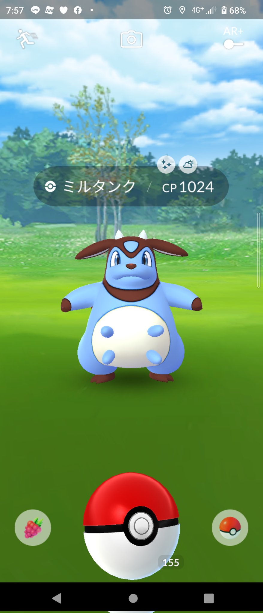 Rodyakinusu Rodyakinusu Twitter