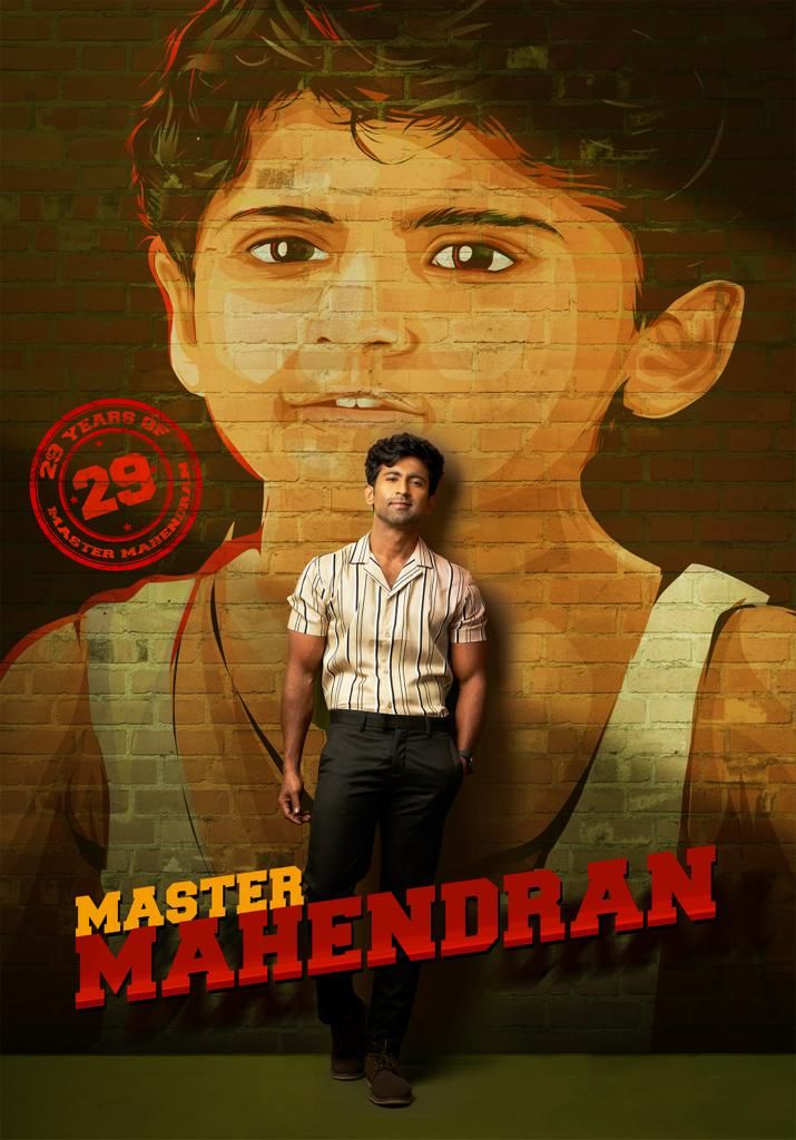 Congratulations
@Actor_Mahendran Anne
#MasterMahendran 
Completed #29YrsofMasterMahendran
It is not Easy To Make
But You Did It Nanba
All The Very Best Anne👏🏻
Still More To Goo_Come On💥
Such An Inspiration To 
Young People In Tamil Cinema 🎥
Love You Anne💙
From Your Brother 😊