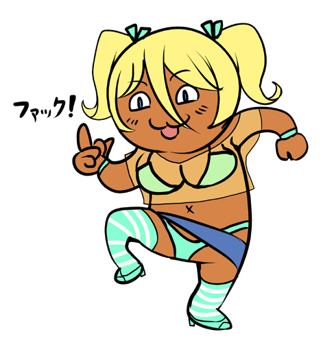 またビッチちゃん描きたいな https://t.co/vl38wZqrZP 