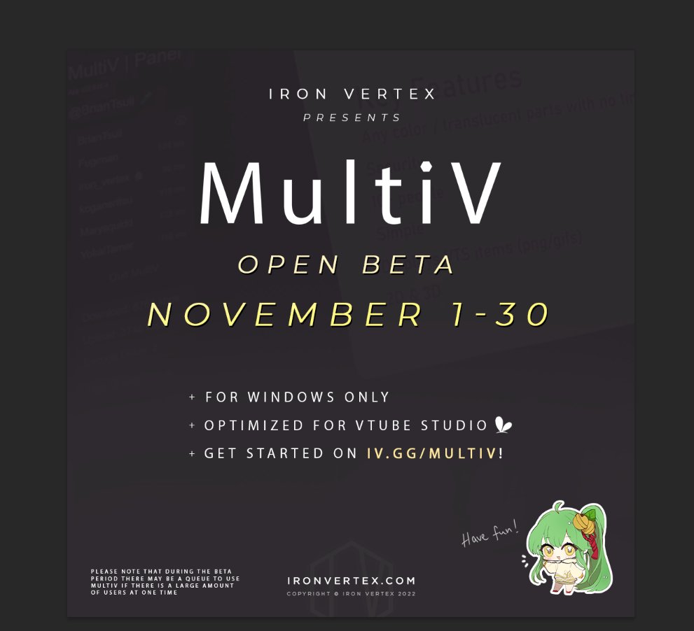 iron_vertex's tweet image. 【Open Beta】 &quot;MultiV&quot; by Iron Vertex  

MultiV is available for public testing! During the Open Beta, anyone with a Twitter account can use the app to create and join rooms for collabs!

Try here: iv.gg/multiv

#IronVertex #MultiV #VTubers