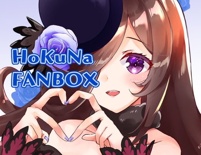 2022年11月もご支援本当にありがとうございます!!
お礼の記事はまた後で書きます。
今月から新刊の進捗をまた載せますのでよろしくお願いします。🥰

フォローや支援はこちら👇
https://t.co/BMy5eaUHIB 