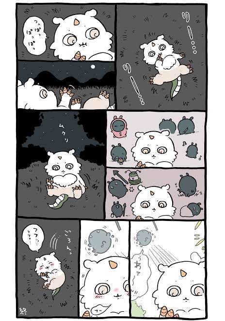 ちいかわ　あのこ　まとめ売り ちいかわ あのこ まとめ売り - メルカリ