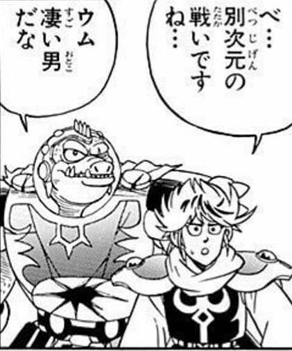 AIの生成した画像や、フミカネ尊師の絵、スト魔女を支えてきた先人の絵師様の絵を見た時の小生の反応。 