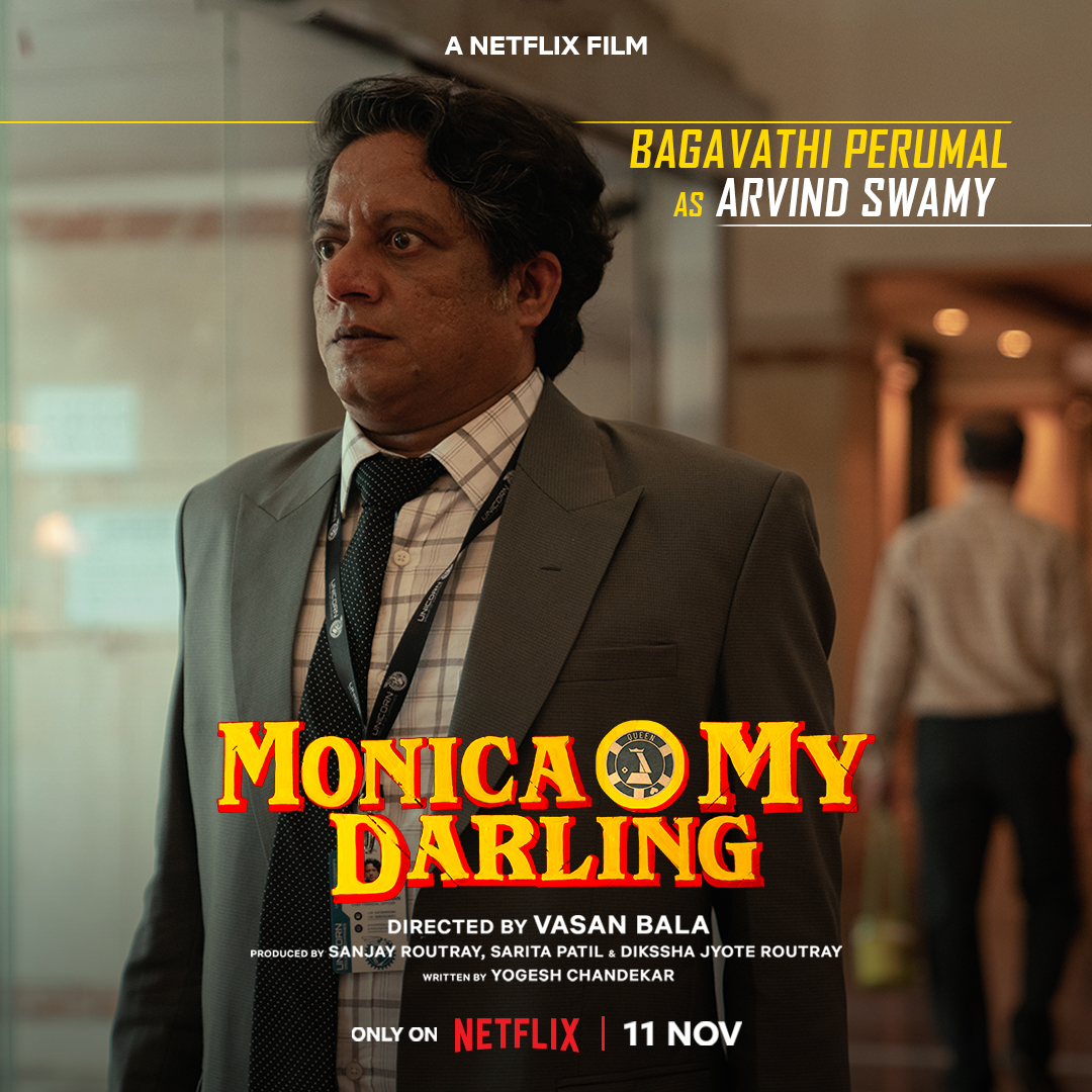 #MonicaOMyDarling stars this phenomenal cast and us as "person who can't wait for Nov 11th" 🥳 https:...