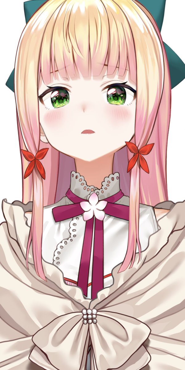 cute ne