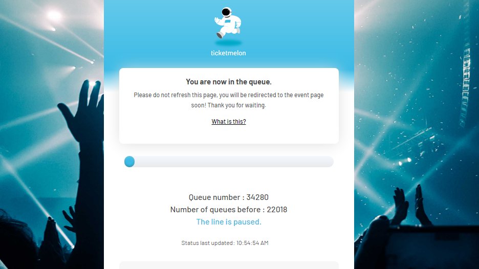 ลองเข้าอีกรอบ ก็ไกลอยู่นะ