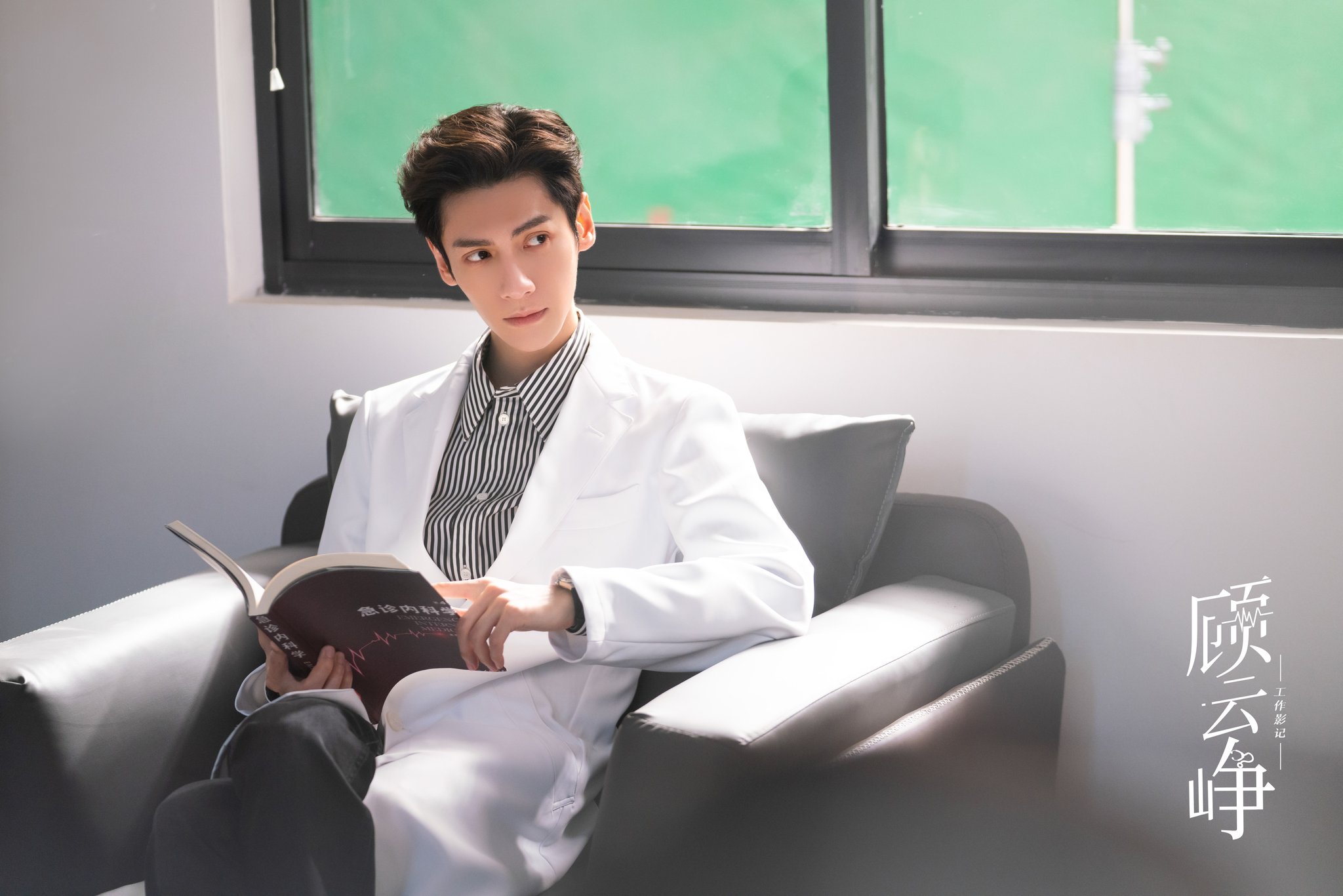 LuoYunxi.FanClub on X: 