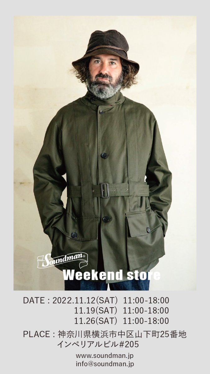 Soundman (@sound1999) on Twitter photo 