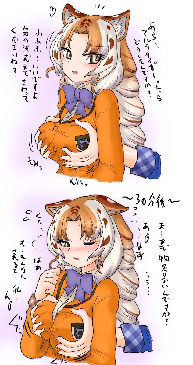 ルビーさんをこねる

ルビーさんをねちっこくこねるルターさん 