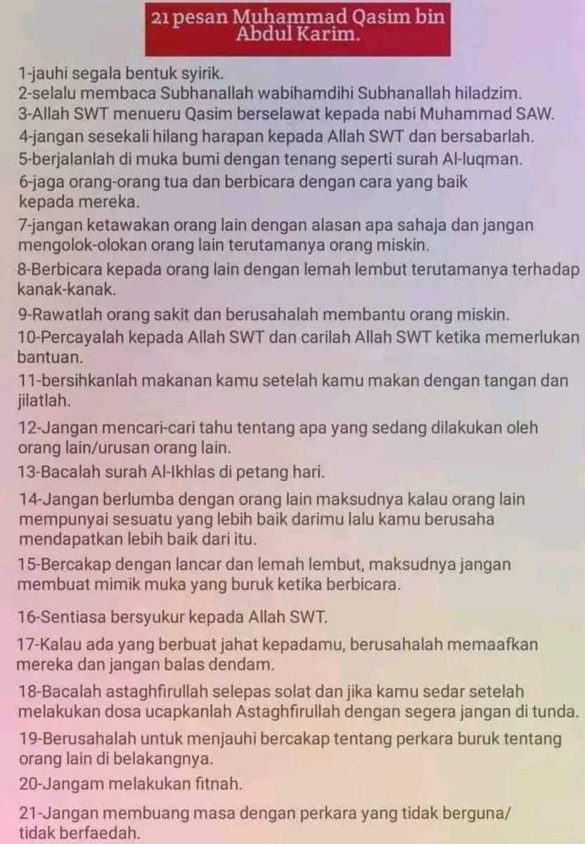 #IBelieveMuhammadQasim