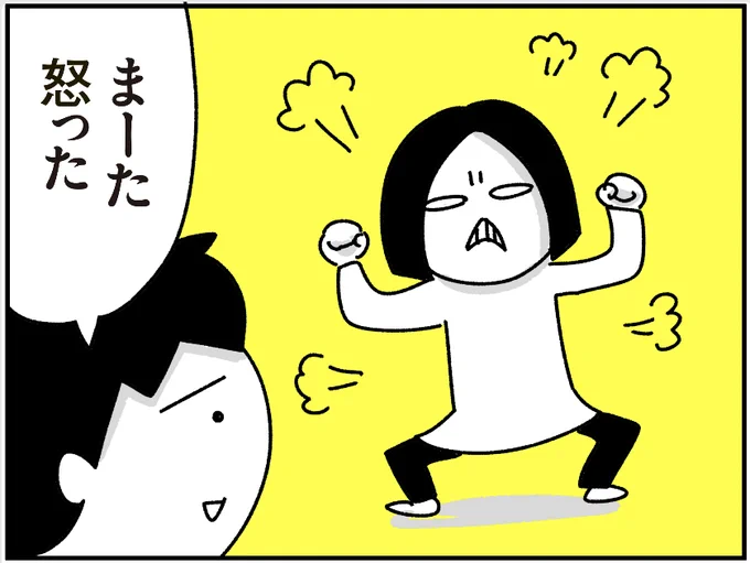 ブログ更新しました。

きゃん太の謎発言とLINEスタンプの宣伝 - ちょっ子さん https://t.co/V4iXN4sJeh 